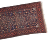 A BELUTSCH RUG WITH PARADISE DESIGN AND ANIMALS, LATE 19TH CENTURY