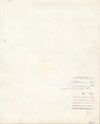 KING HAMAD BIN ISA AL KHALIFA, A SIGNED PHOTOGRAPH TO BASAM FRAYHA THE FOUNDER OF DAR ALSAYYAD, ALANWAR AND ALSHABAKA IN LEBANON, DATED 14/7/1376 AH/1956