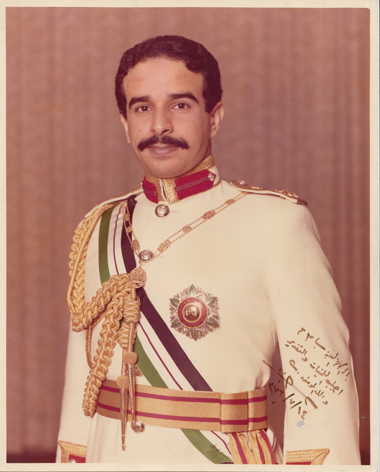 KING HAMAD BIN ISA AL KHALIFA, A SIGNED PHOTOGRAPH TO BASAM FRAYHA THE FOUNDER OF DAR ALSAYYAD, ALANWAR AND ALSHABAKA IN LEBANON, DATED 14/7/1376 AH/1956