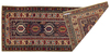 AN AKSTAFA CAUCASIAN RUG, FIRST HALF 19TH CENTURY