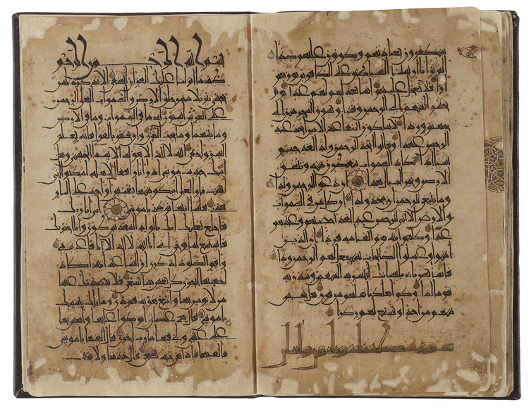 AN EASTERN KUFIC QURAN SECTION, NEAR EAST, 12TH CENTURY