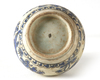 A PERSIAN VASE, QAJAR, 18TH - 19TH CENTURY