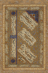A CALLIGRAPHIC ALBUM PAGE BY MIR 'ALI AL-HARAWI (AL-KATIB AL-SULTANI), SAFAVID PERSIA, 16TH CENTURY