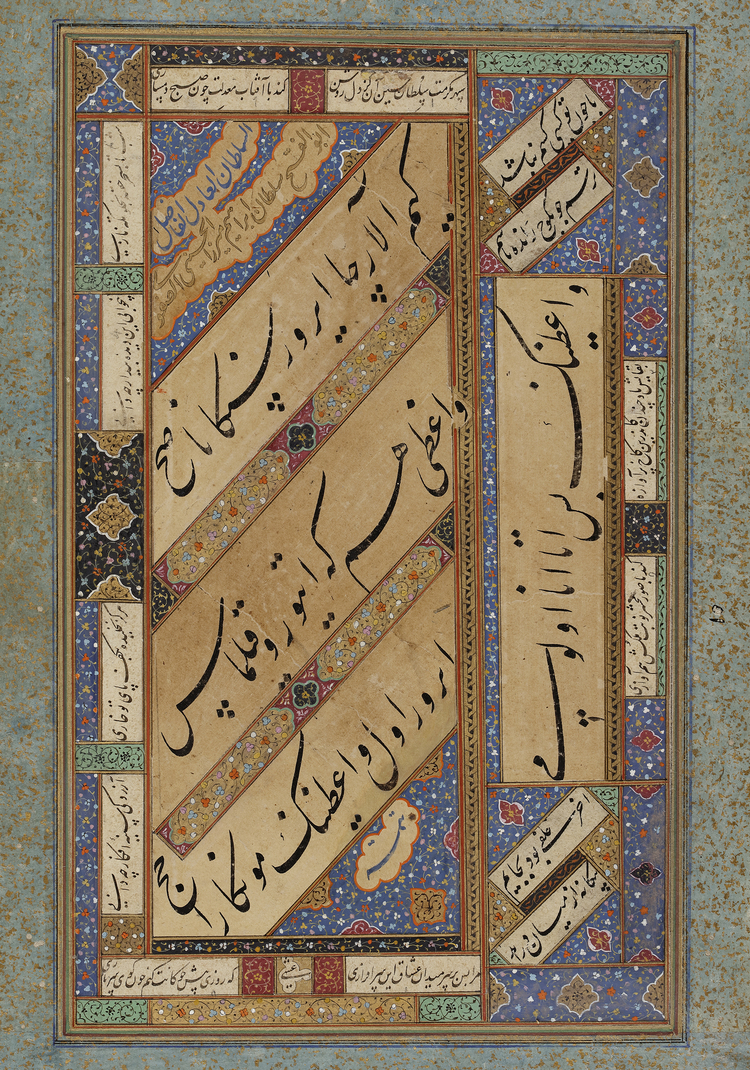 A PERSIAN CALLIGRAPHIC PANEL BY EISHI AL HARAWI, SAFAVID PERSIA, 16TH CENTURY
