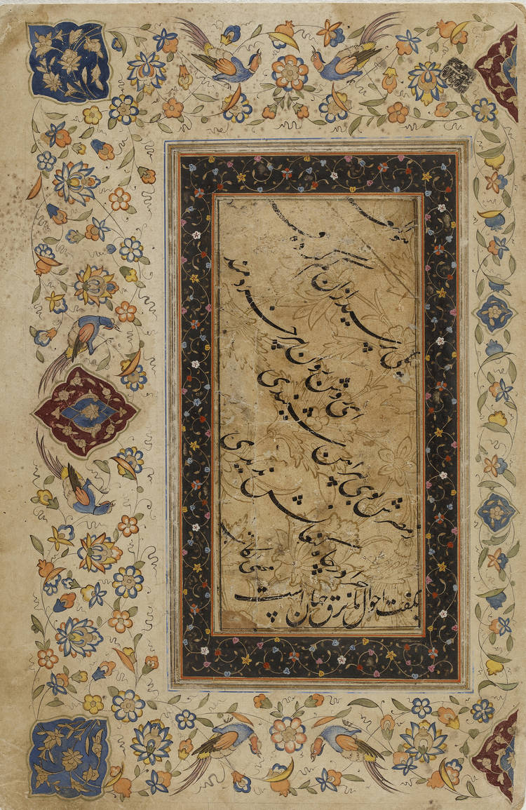 A PERSIAN CALLIGRAPHIC PANEL SIGNED BY MOHI AL-KATIB HARAVI SAFAVID IRAN, EARLY 16TH CENTURY