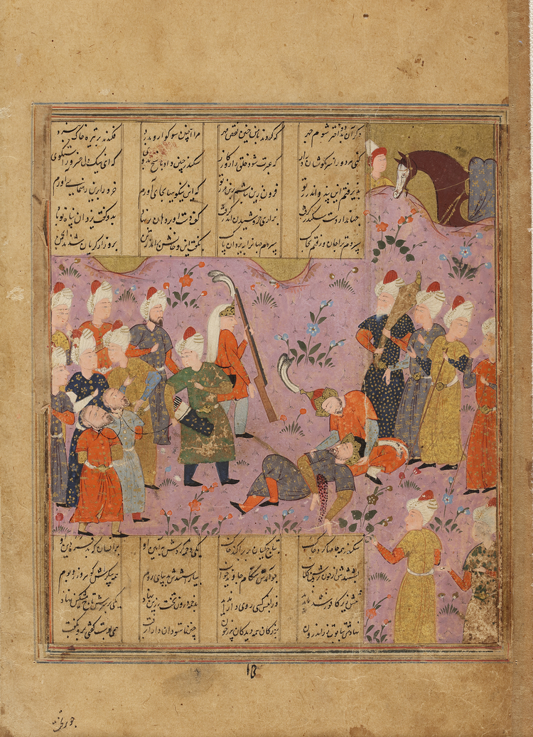 A FOLIO FROM A MANUSCRIPT OF THE SHAHNAME BY FIRDAWSI, ALEXANDER COMFORTING THE DYING DARA, PERSIA, CIRCA 1570