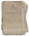 A RARE ARCHIVE ABOUT YEMEN, BELONGED TO AHMED IZZET PASHA