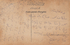 A RARE ARCHIVE ABOUT YEMEN, BELONGED TO AHMED IZZET PASHA