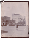 A RARE ARCHIVE ABOUT YEMEN, BELONGED TO AHMED IZZET PASHA