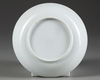 A CANTONESE  EXPORT PORCELAIN DISH MADE FOR ZILL AL-SULTAN, CHINA, DATED 1297 AH/1879-80 AD