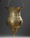 A QAJAR COPPER HANGING LAMP, 19TH CENTURY