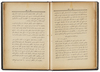 THREE IMPORTANT MAPS REGARDING SEPARATING SINAI AND THE STATE OF HIJAZ, DEMARCATING THE BORDERS BETWEEN BRITAIN AND THE OTTOMAN EMPIRE, 1906 INCLUDING A BOOK