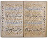 A LARGE OF QURAN SECTION, INDIA, LATE 19TH CENTURY