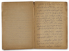 AN IMPORTANT MANUSCRIPT NOTE ABOUT THE JOURNEY OF THE POET, POLITICIAN AND SPECIAL OTTOMAN ORGANIZER, MUHAMMAD AKEF ERSOY TO NAJID, MAY 1915