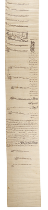 A RARE SCROLL, MAMLUK CHRISTIAN DEED ENDOWMENT (WAQFIYA), DATED 23rd JUMADA-I 927 AH/ 5th MAY 1521 AD