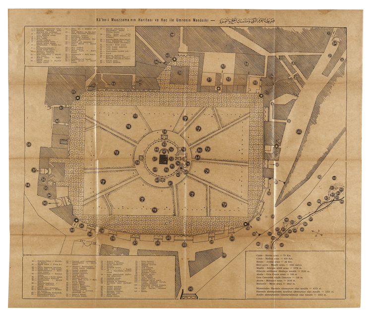 FIVE PRINTED FOLDED MAPS OF MOSUL-LAKE VAN, MOSUL-ALEPPO AND MECCA FOR TOURISTIC PURPOSES, ISTANBUL 1331 AH/1912 AD