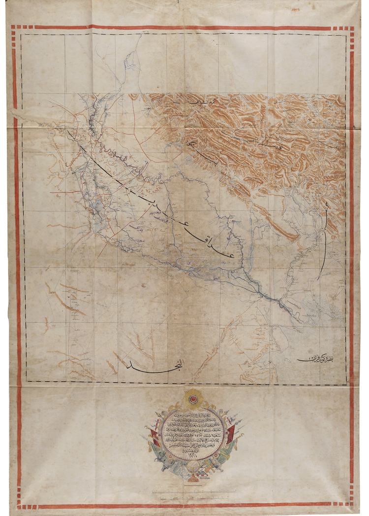 A RARE HAND-DRAWN OTTOMAN MAP OF IRAQ INCLUDING THE BASRA GULFKUWAIT AND NORTH OF NAJID, DECORATED WITH THE EMBLEM OF THE OTTOMAN EMPIRE, DATED 1331 AH/1915 AD