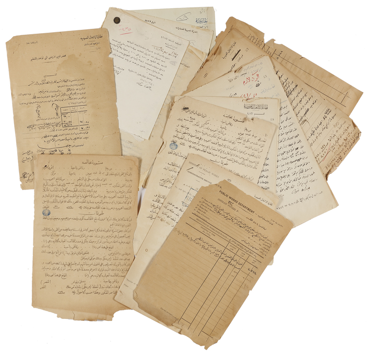 A SET OF DIFFERENT DOCUMENTS, CONTRACTS, RECEIPTS AND SETTLEMENTS, OF THE HIJAZ REGION, ESPECIALLY MECCA AND THE BUILDINGS SURROUNDING THE GREAT MOSQUE, BETWEEN 1898-1949