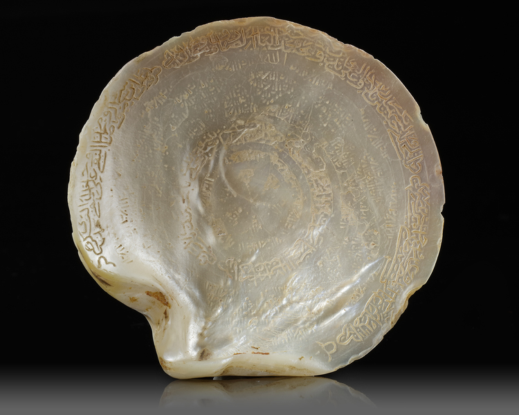 AN INSCRIBED MOTHER-OF PEARL SHELL NACRE, PERSIA OR INDIA, 19TH CENTURY