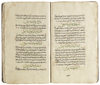 A MANUSCRIPT MAR'AT ALKAYINAT 'MIRROR OF CREATURES' IN OTTOMAN SCRIPT BY HUSSAM AL-DIN IBN KHALIL AL-BURSAWI AL-RUMI, (DECEASED 1042 AH/1632 AD).