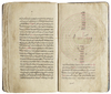 A MANUSCRIPT MAR'AT ALKAYINAT 'MIRROR OF CREATURES' IN OTTOMAN SCRIPT BY HUSSAM AL-DIN IBN KHALIL AL-BURSAWI AL-RUMI, (DECEASED 1042 AH/1632 AD).