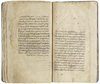 A MANUSCRIPT MAR'AT ALKAYINAT 'MIRROR OF CREATURES' IN OTTOMAN SCRIPT BY HUSSAM AL-DIN IBN KHALIL AL-BURSAWI AL-RUMI, (DECEASED 1042 AH/1632 AD).