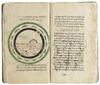 A MANUSCRIPT MAR'AT ALKAYINAT 'MIRROR OF CREATURES' IN OTTOMAN SCRIPT BY HUSSAM AL-DIN IBN KHALIL AL-BURSAWI AL-RUMI, (DECEASED 1042 AH/1632 AD).