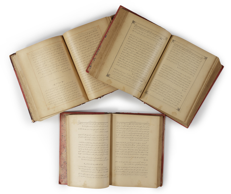 MIR’AT AL-HARAMAIN (VIEW OF THE TWO HOLY SANCTUARIES) COMPLETE SET IN FIVE VOLUMES BY AYYUB SABRI, DATED 1306 AH/1888 AD