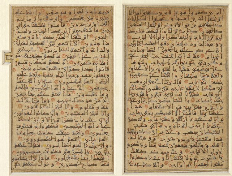 TWO MAGHRIBI QURAN FOLIOS, MOROCCO OR ANDALUSIA, 13TH-14TH CENTURY