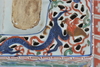 A CHINESE WUCAI PORCELAIN INKSTONE HOLDER, 19TH-20TH CENTURY