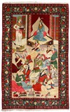 A KASHAN RUG, CIRCA 1950