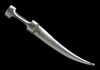 AN OTTOMAN  SILVER DAGGER, (HANCER) TURKEY, 19TH CENTURY