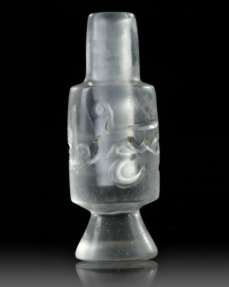 A FRAGMENTARY ROCK CRYSTAL MOLAR FLASK, EGYPT OR SYRIA, 14TH-15TH CENTURY