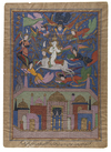 FALNAMAH, INDIA, DECCAN, PROBABY GOLCONDA, 19TH-20TH  CENTURY