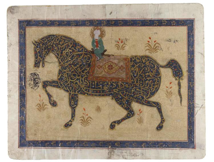 THE THRONE VERSE (AYAT AL-KURSI) IN THE FORM OF A CALLIGRAPHIC HORSE, INDIA, DECCAN, BIJAPUR, 19TH CENTURY