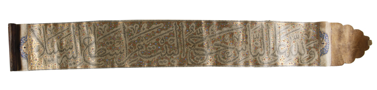 A CALLIGRAPHIC SCROLL,19TH CENTURY