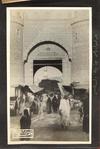AN ORIGINAL PHOTO ALBUM OF THE HOLY PLACES (MECCA AND MEDINA) BY THE PHOTOGRAPHER RAMZI MAYMOUN, BEFORE 1955
