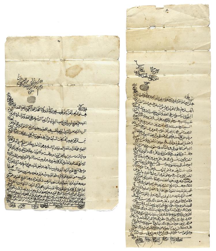 TWO RARE ORIGINAL AND OFFICIAL DOCUMENTS, STAMPED AND SIGNED BY IBRAHIM BIN MUHAMMAD AL-HUSSEINI, DATED 1116 AND 1117 AH/1705-1706 AD