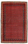 A CAUCASIAN RUG, CIRCA 1920