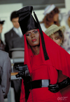 Film Documented FW 1984/85 Azzedine Alaïa Belt