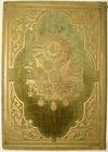 AN IMPORTANT MANUSCRIPT ‘MI’RAJ AL-MU’TAMER AND AL-HAJ’  WRITTEN AND PRESENTED TO SULTAN ABDUL HAMID II, BY YUSEF SIDQI BIN OMAR SHAWQI AL-MARDINI, DATED 1297 AH/1886 AD