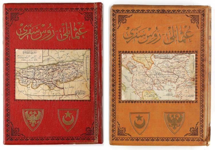 PART 1 AND 2 TURKISH “OSMANLY ROSS SAFIRI” BOOKS WITH MAPS OF RUSSAI AND THE BALKANS PROVINCE. POLITICAL MILITARY, BY THE MAJOR ALI FUAD, MILITARY PRESS IN ISTANBUL, 1326 AH (1908AD)