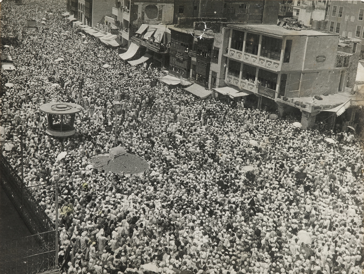 A COLLECTION OF PHOTOGRAPHS OF THE HAJJ RITUALS IN MECCA AND MEDINA, POSSIBLY 1950s