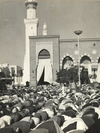 A COLLECTION OF PHOTOGRAPHS OF THE HAJJ RITUALS IN MECCA AND MEDINA, POSSIBLY 1950s