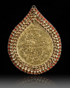 AN OTTOMAN GOLD PENDANT WITH SEED PEARL DECORATION, TURKEY, 19TH CENTURY