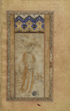 A CALLIGRAPHIC ALBUM PAGE IN NASTA'LIQ SCRIPT, SIGNED BY QOUSI AL-KATIB, PERSIA, FIRST HALF OF THE 16TH CENTURY