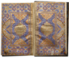 A LARGE ILLUMINATED QURAN, COPIED BY ABDULLAH AL-HUSAYNI, PERSIA, SAFAVID, SHIRAZ, 16TH CENTURY