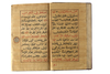 A LARGE ILLUMINATED QURAN, SULTANATE INDIA, LATE 15TH EARLY-16TH CENTURY