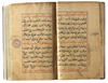 A LARGE ILLUMINATED QURAN, SULTANATE INDIA, LATE 15TH EARLY-16TH CENTURY