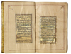 AN ILLUMINATED QURAN IN A RICHLY PAINTED FLORAL LACQUER BINDING, RAJAB 1285 AH - RAMADAN 1287 AH/NOVEMBER 1868 - DECEMBER 1870 AD